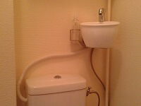 Mini combiné WC lave-mains gain de place WiCi Mini - Madame M (94) - 1 sur 2